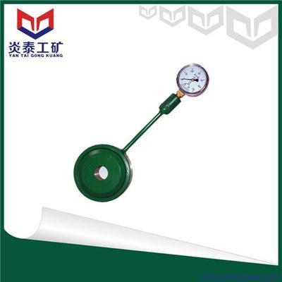 炎泰MCZ型锚杆(锚索)测力计 矿山支护安全监测的核心利器